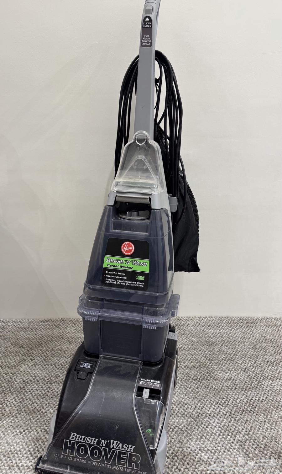 مكنستين ( HOOVER ) غسيل فرش وقلاية زيت63470482810625112