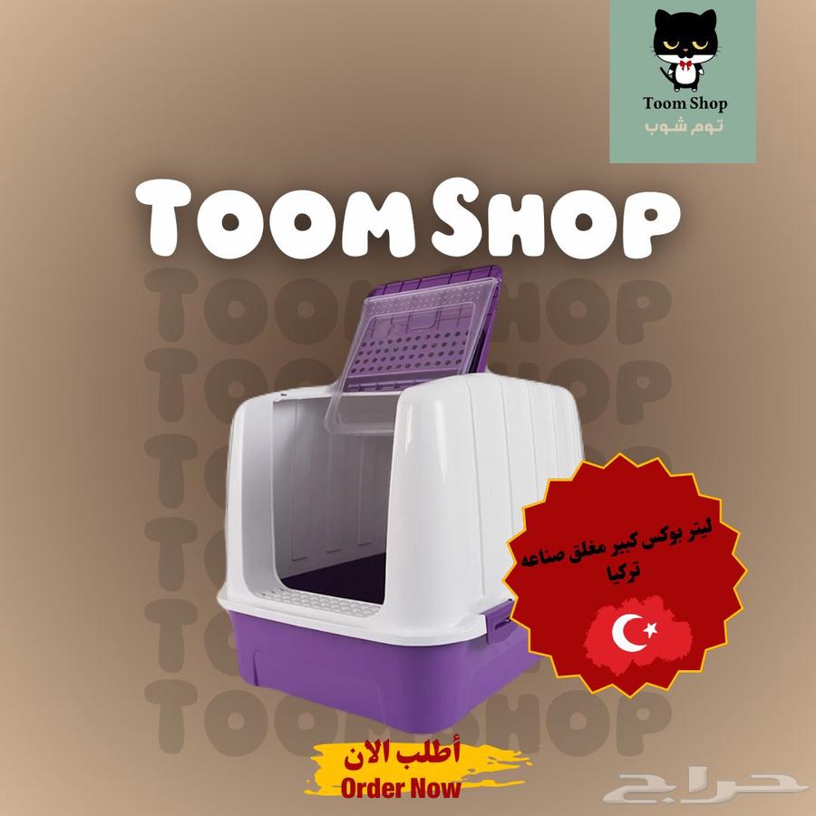 قطط630425240650261112