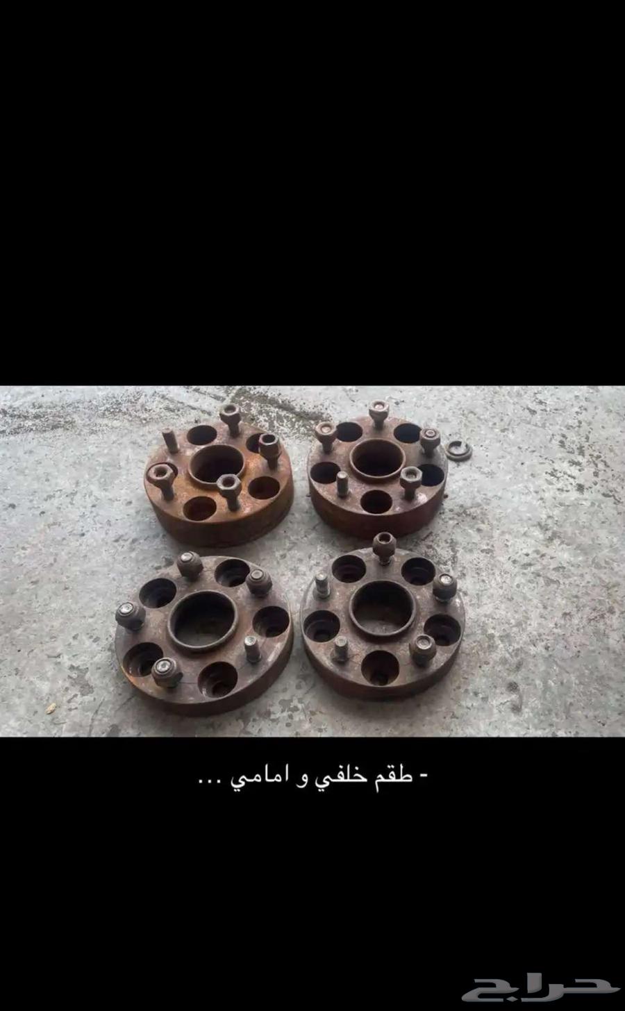 Tabriz for sale 350 rims for any car five nuts63062739761025112