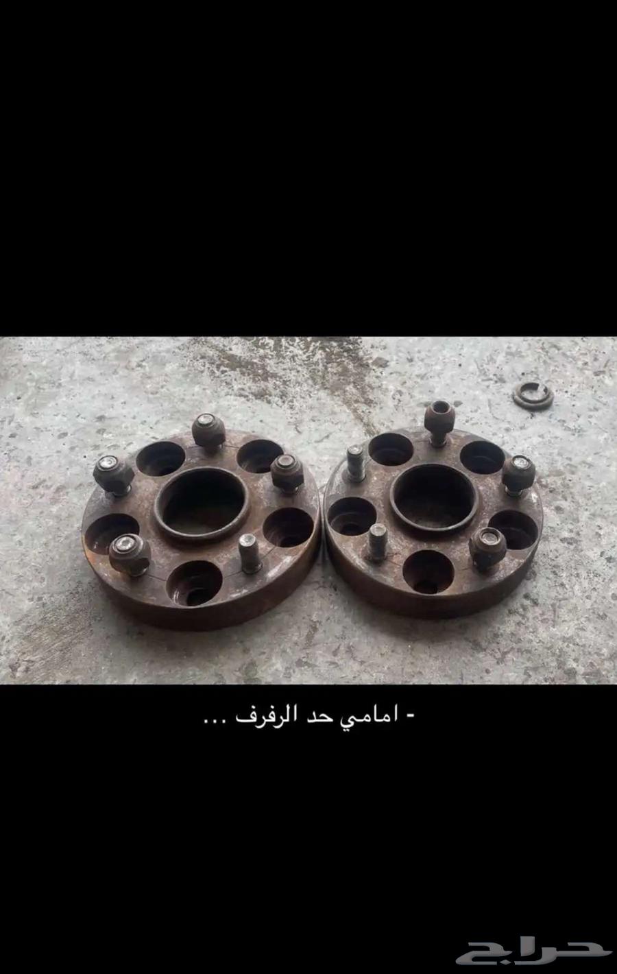 Tabriz for sale 350 rims for any car five nuts63062739761025111