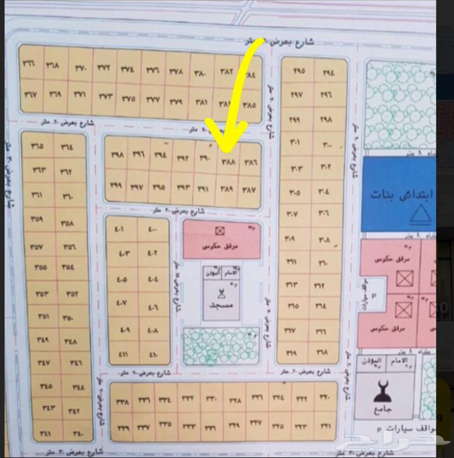 Land area 851 square meters at a special price63014281195139117