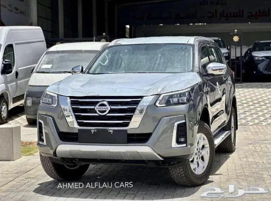 Nissan Extra Titanium 2024 Half Full (Double and Single)63061291558913111