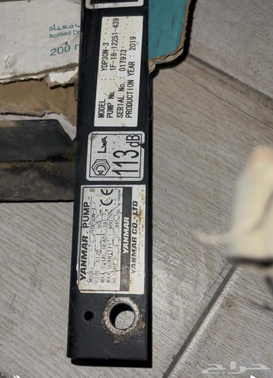 للبيع ماطور ماء حجم كبير نظيف اخو الجديد63042933093506114