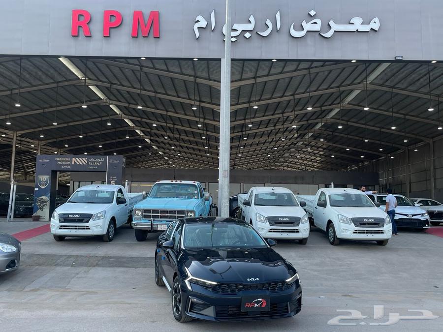 Kia Kaha Five Standard Developer with lowest price and all colors available at RPM63061653905795114