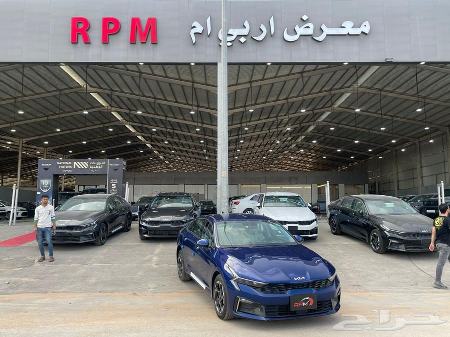 Kia Kaha Five Standard Developer with lowest price and all colors available at RPM63061653905795111