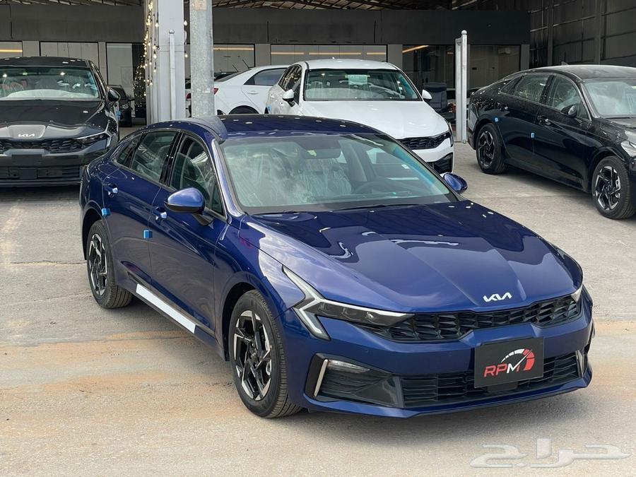 كيا كا فايف ستاندر مطور باقل سعر وكل الالوان لدي RPM630616539057951113