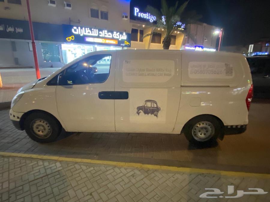 For sale Hyundai H1 2014 car wash trailer63061286893057113