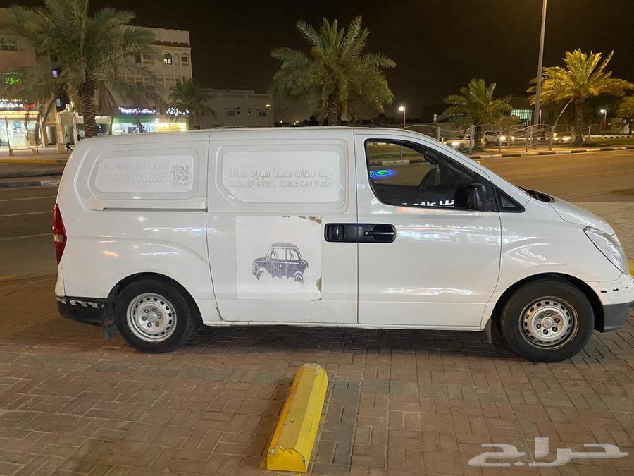 For sale Hyundai H1 2014 car wash trailer63061286893057111