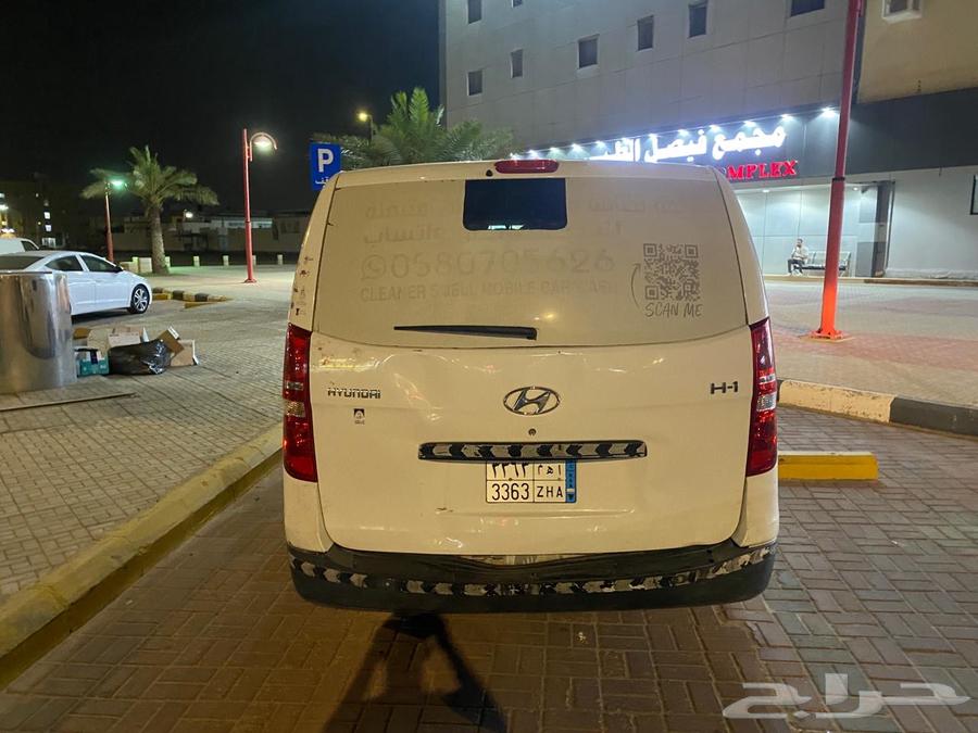 For sale Hyundai H1 2014 car wash trailer63061286893057112
