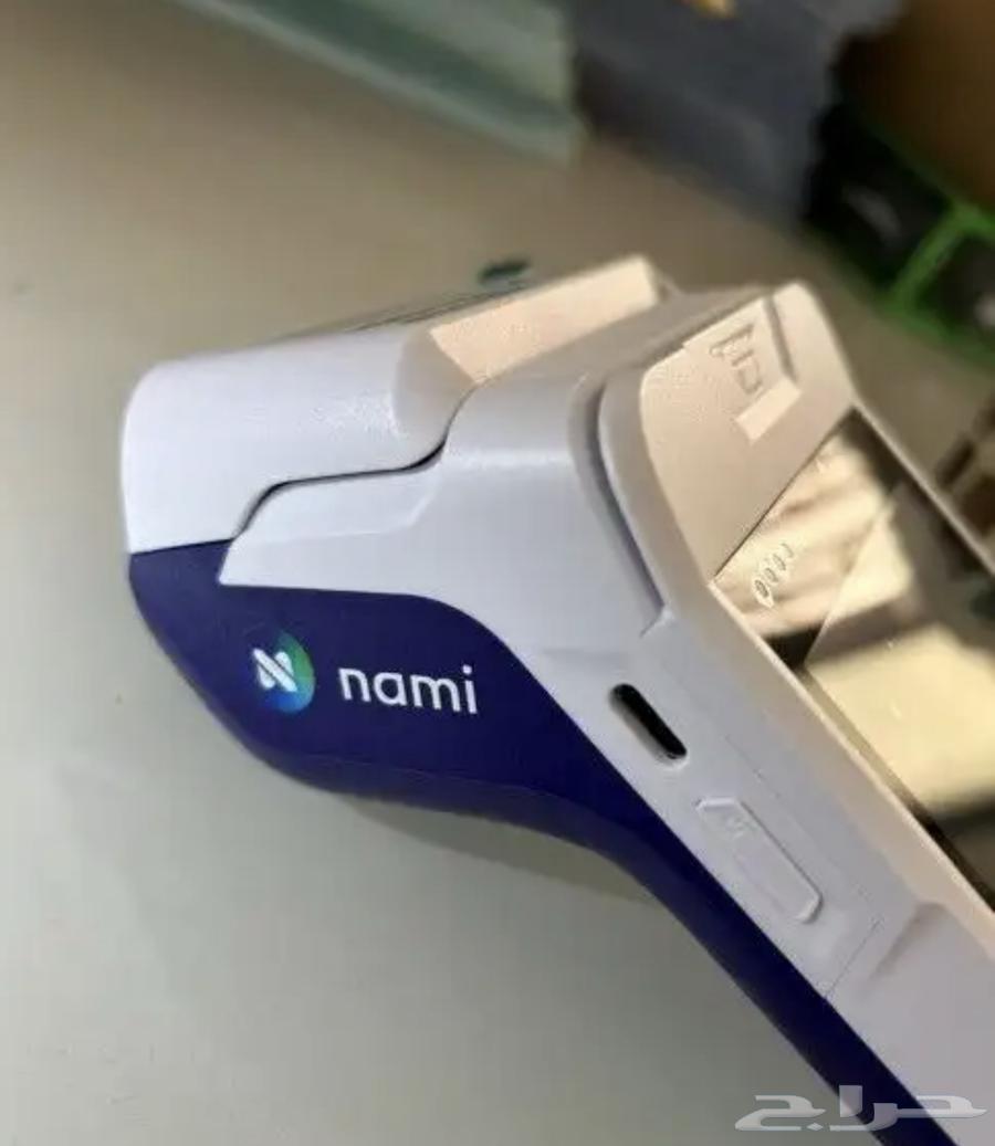 Mada two-screen devices sales points Nami63042502556546111