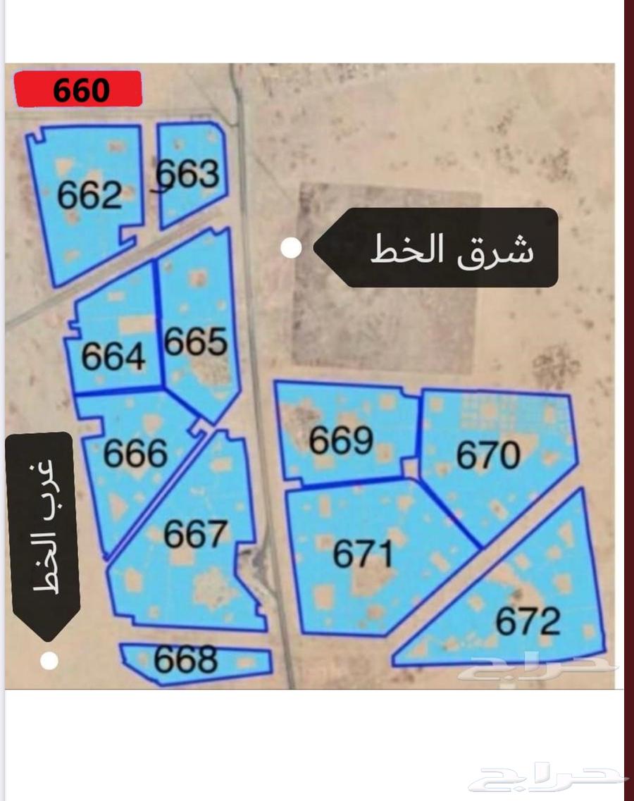 Real estate office in Al-Miyar Al-Gharbiya, Al-Milaisa plan63470065123458111