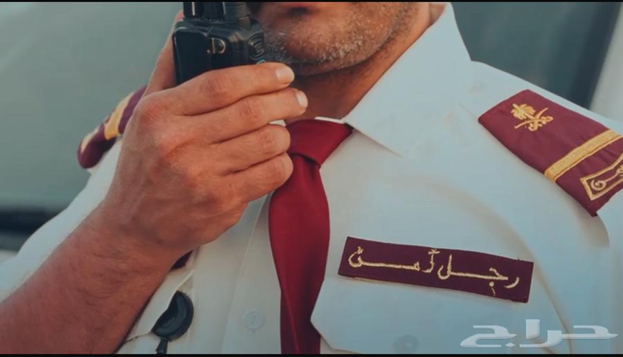 Security Company63012961182211111