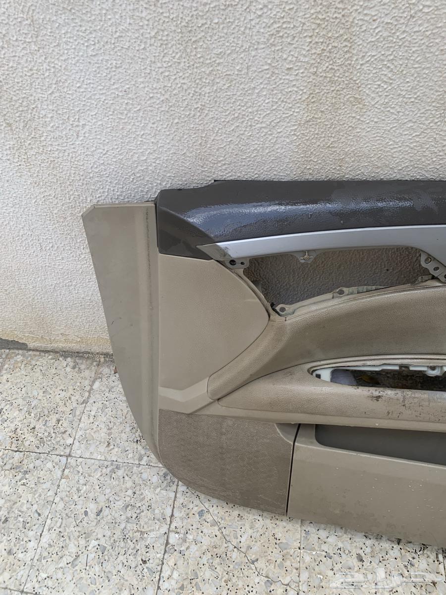 Avalon Door Trim63060577836802111