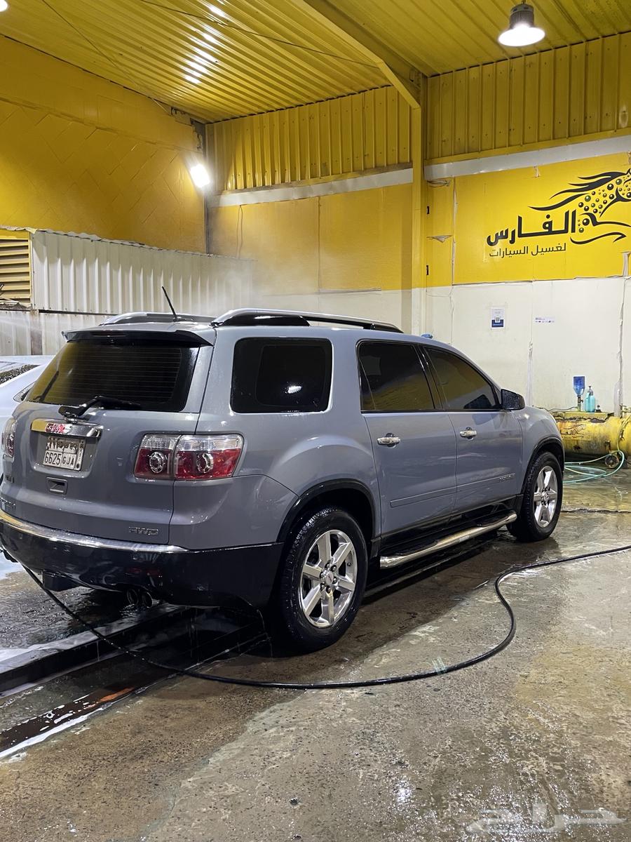 Acadia63137364802049111