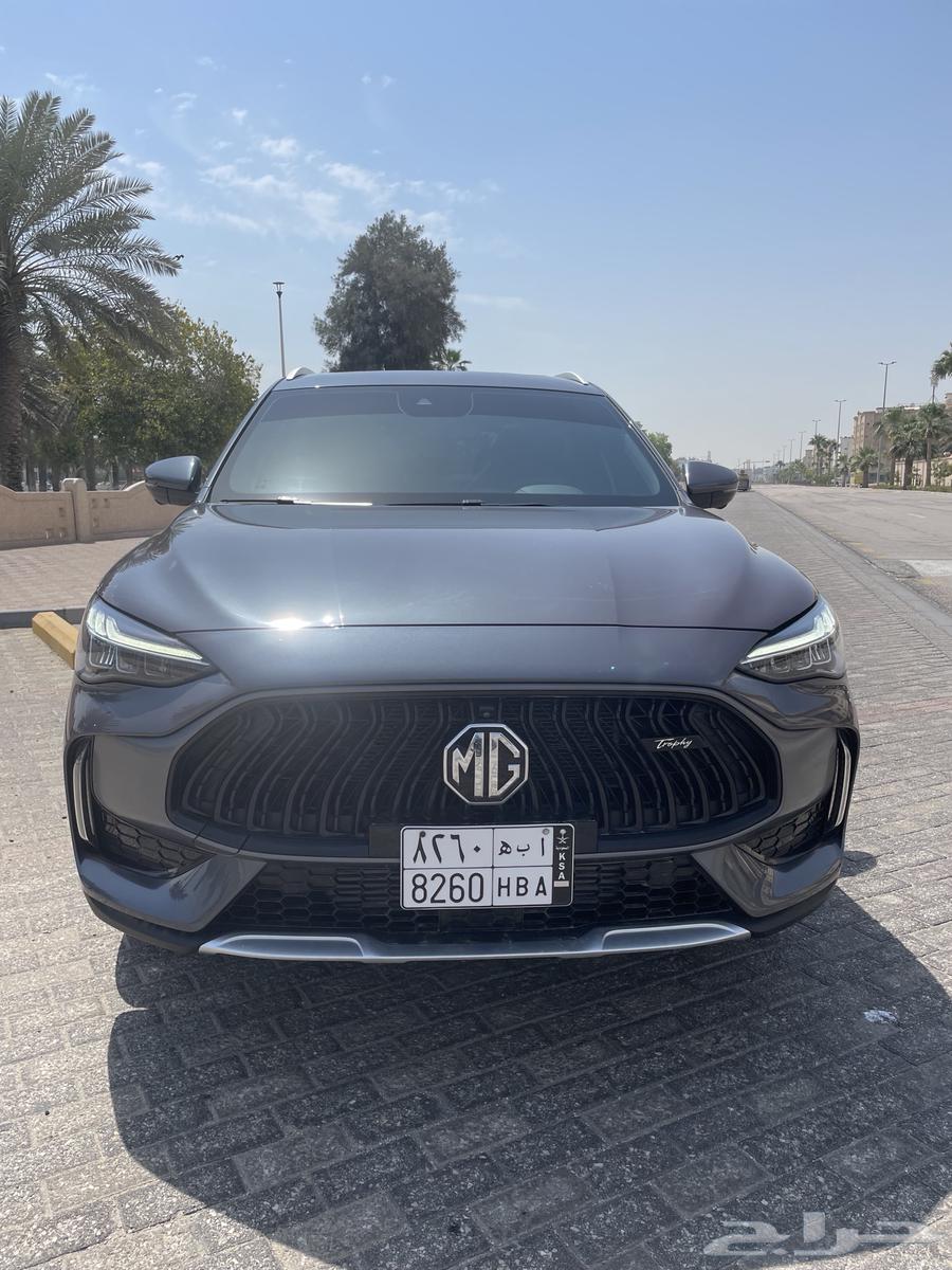 MG HS 2024 Trophy63061639940610111
