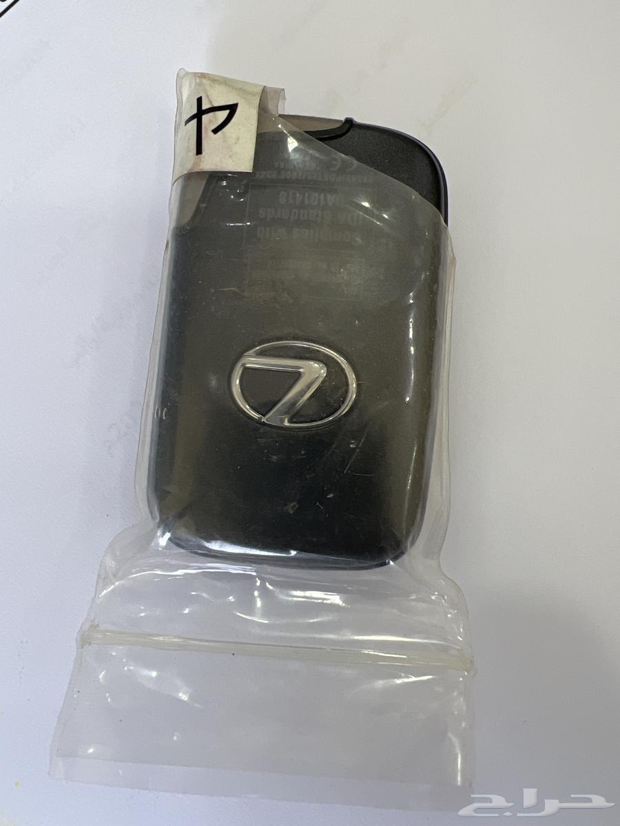 Lexus Key Agency Model 201463060582405123111