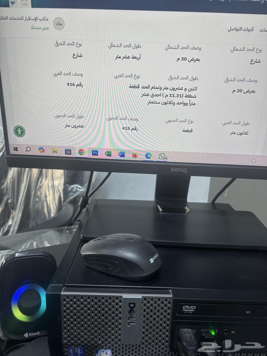 فرصة للمستثمرين عمارة للبيع كسكن عزاب او شقق مفروشه63012950164481113