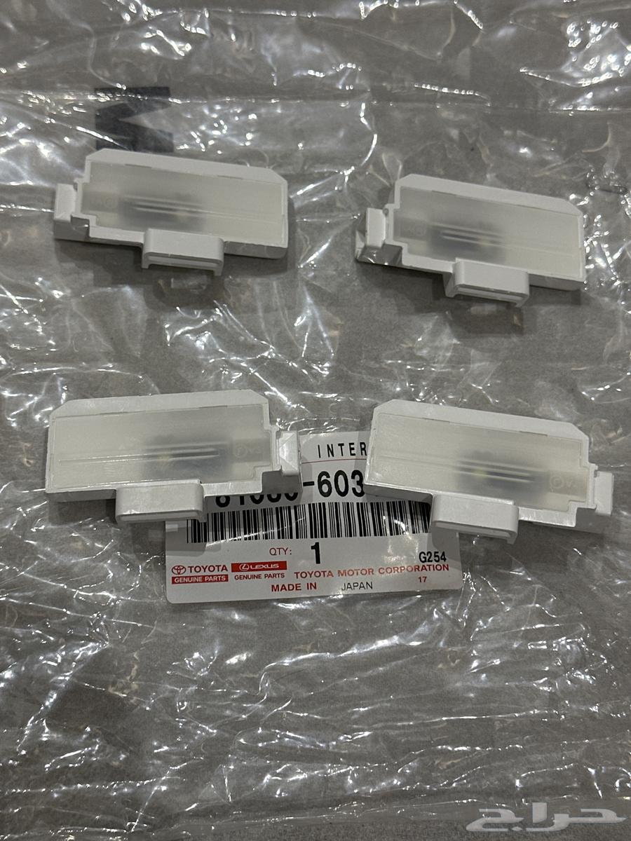 Interior door handles lamps, Land Cruiser 2022 and above63067043374850111