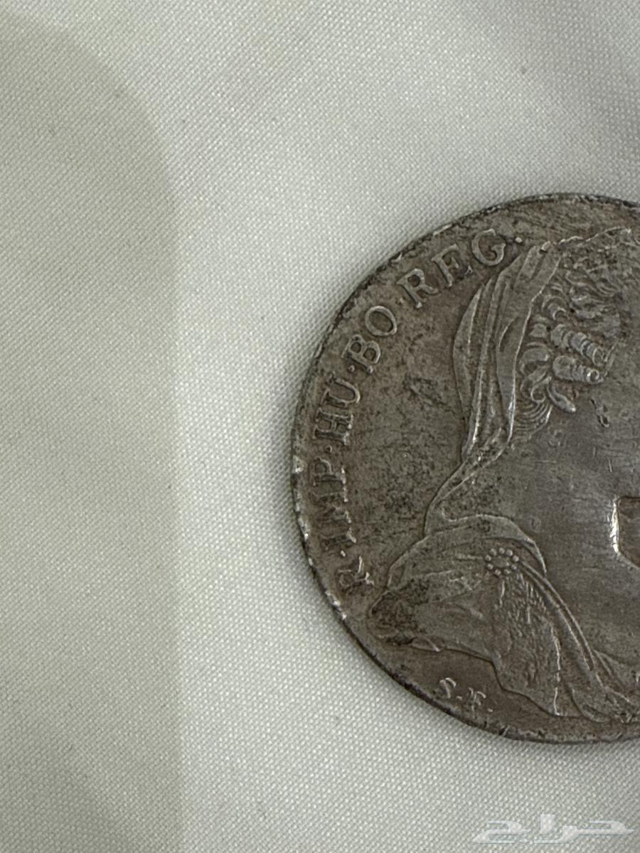 Maria Theresa currency is rare in number 163041170667907113