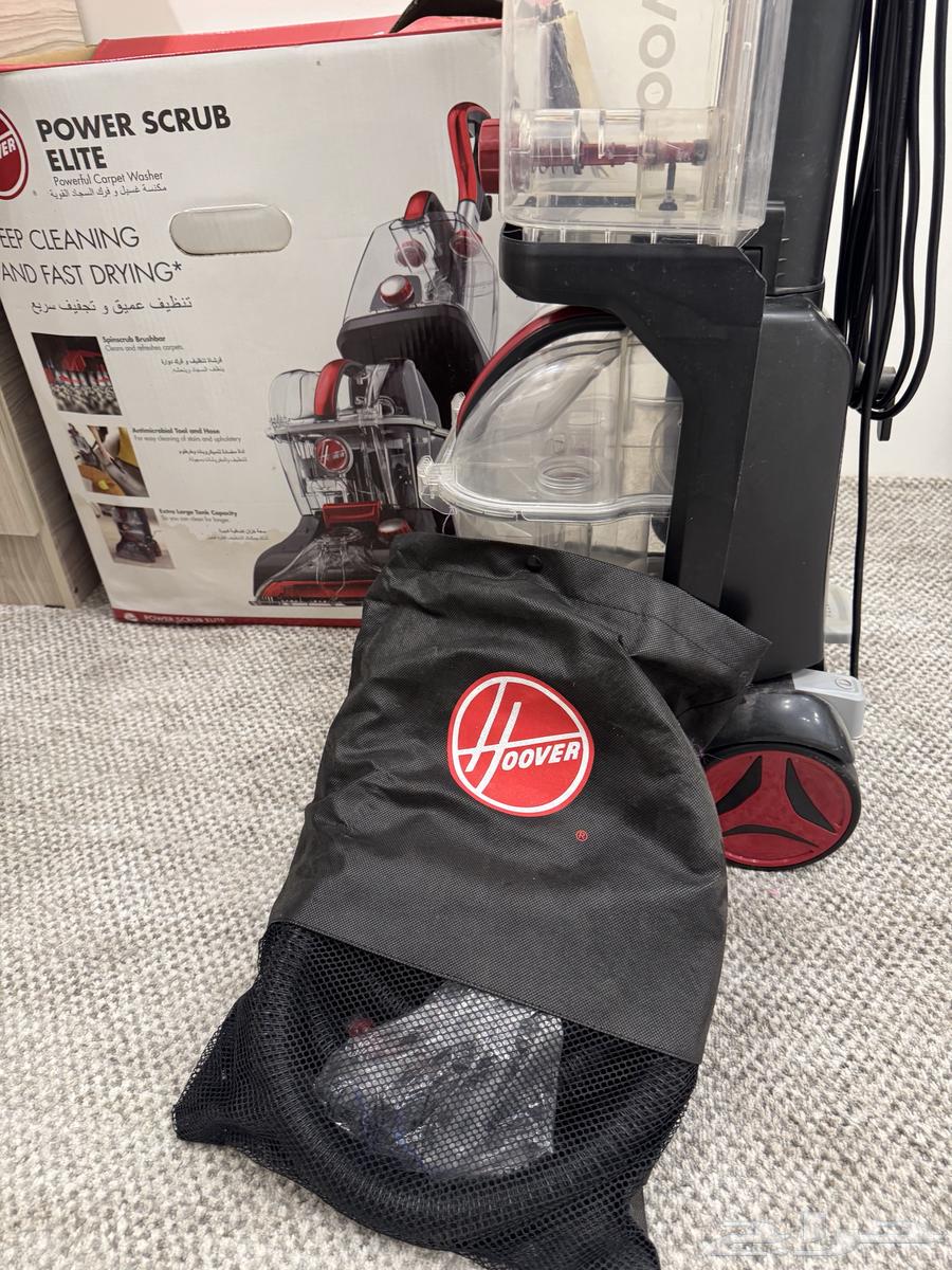 مكنستين ( HOOVER ) غسيل فرش وقلاية زيت63470482810625111
