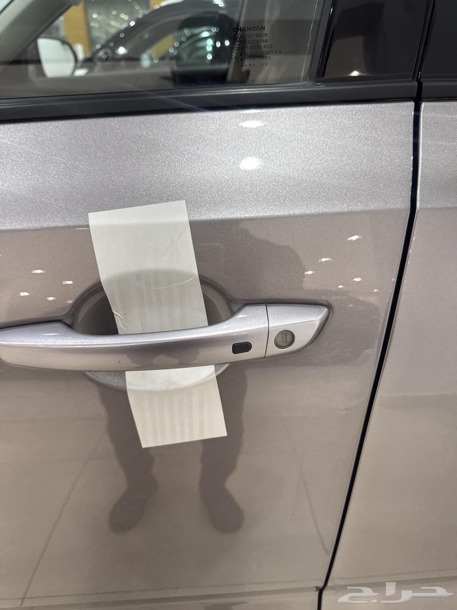 Changan CS 35 Plus 2025 Smart Full63057845204481112
