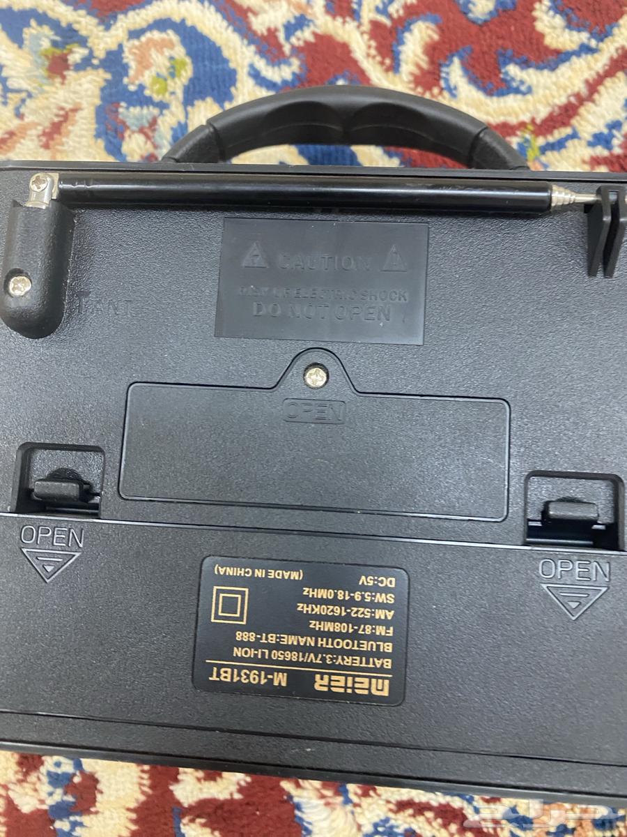 Radio for sale63041188304259112