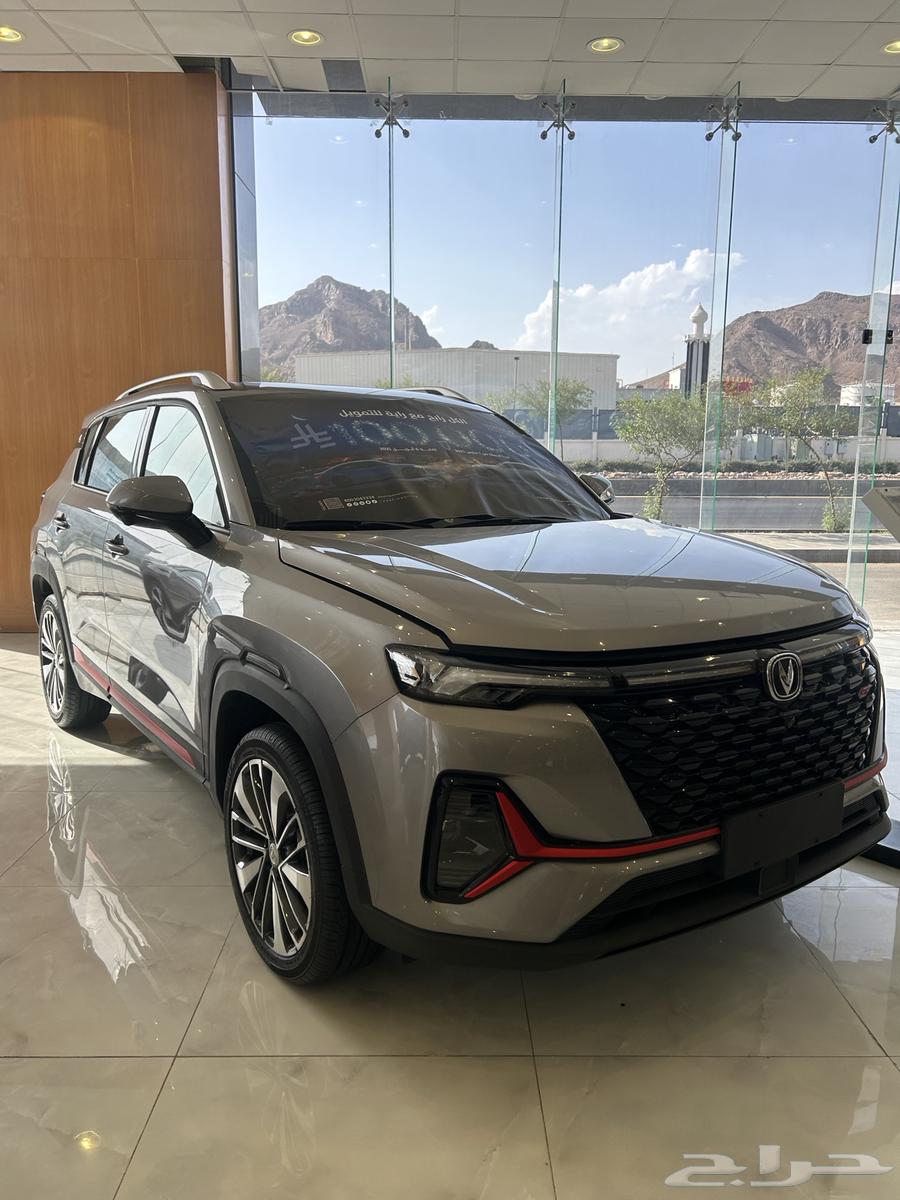 Changan CS35 2025 model priced at 70,500 including tax and plates63058238352130111