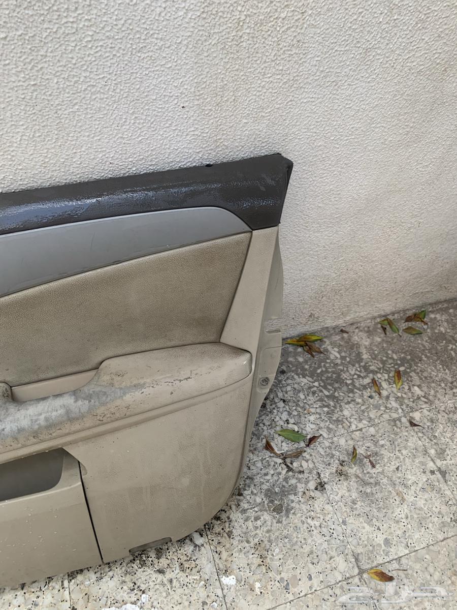 Avalon Door Trim63060577836802110