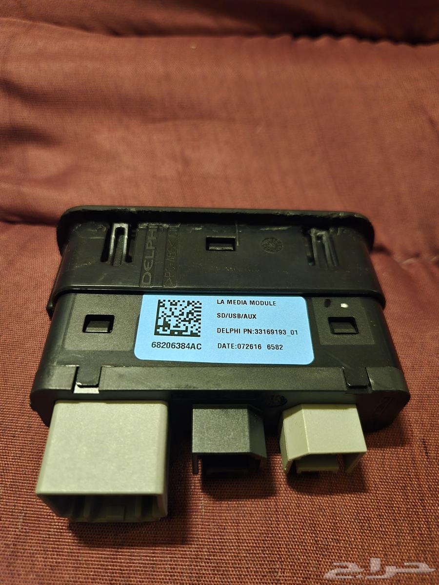 يو اس بي USB وكالة دوج تشارجر تشالنجر رام دورانجو شروكي63058257848961112