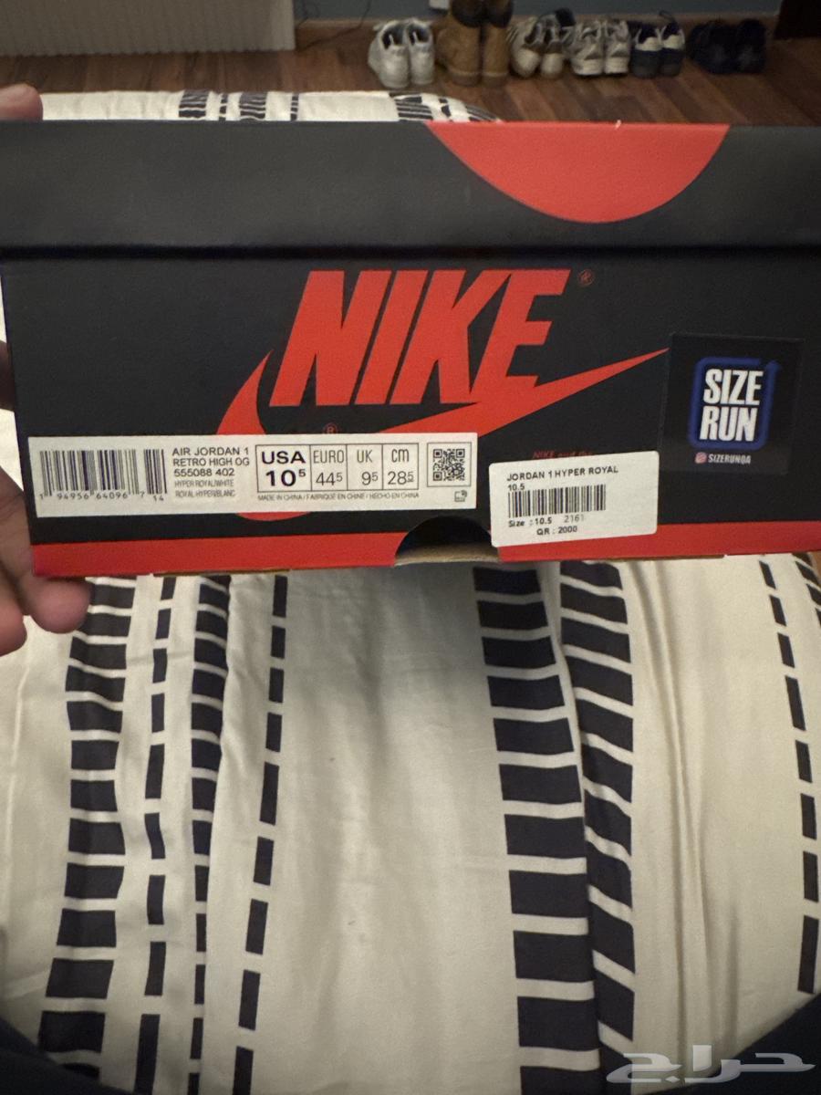 Jordan Air 1 Hyper Retro High OG هايبر رويال63041176444546113