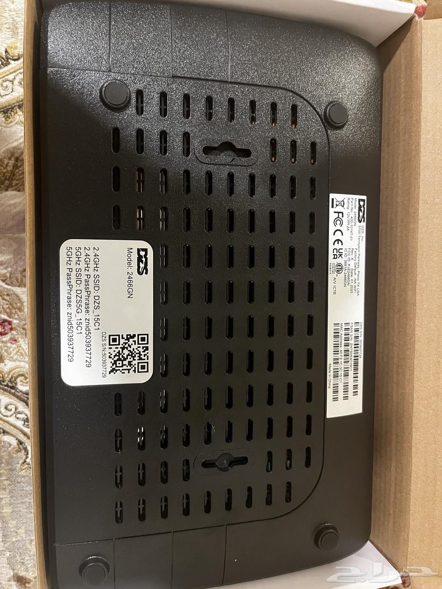 Huawei router from Mobily latest version63011381722755112