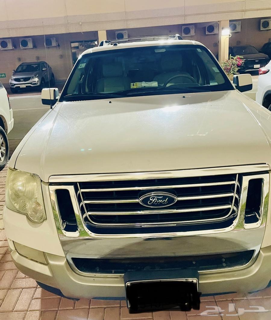 Ford explorer63059852299906117