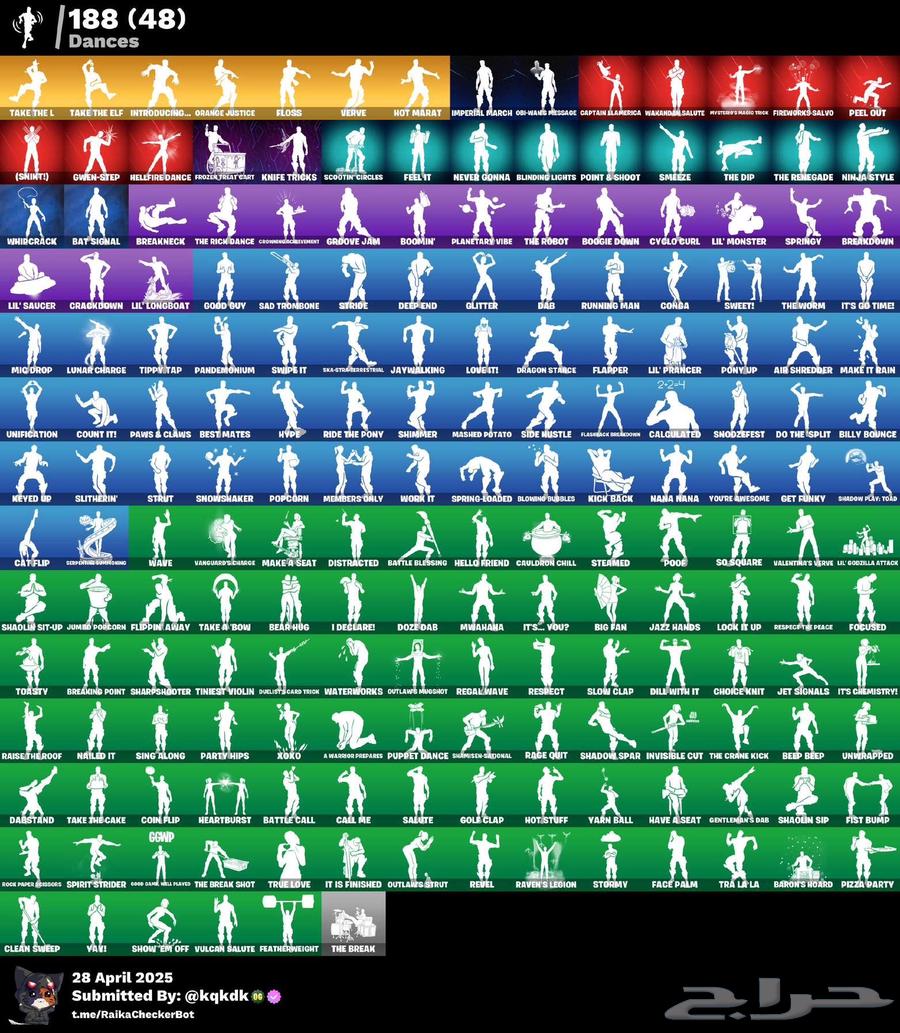 للبيع حساب فورت نادر فيه شيطون63042902530563113