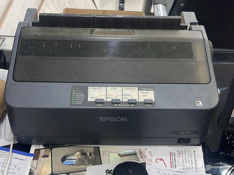Selling three printers on Soum, the ones that have three of the same shape.63470514640898111