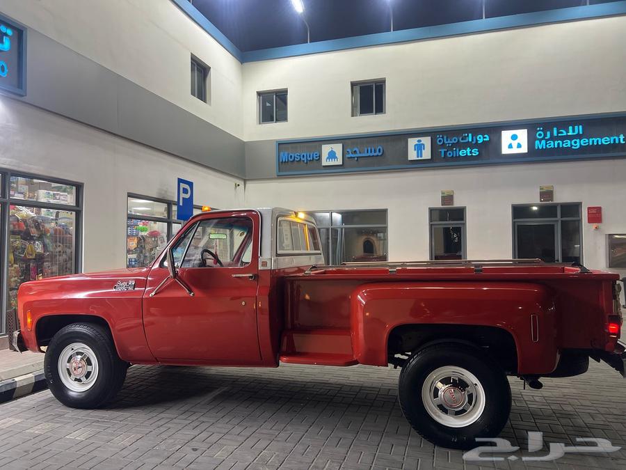 Classic cars for rent63062753360130112