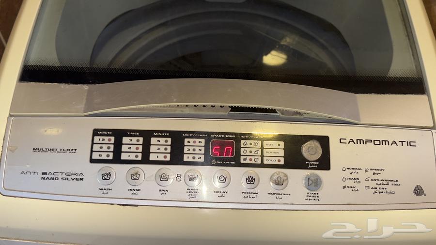Automatic washing machine for sale (7 kg)630420459933461115