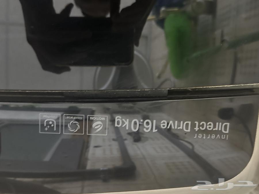 LG 16 kg washing machine630420849222421129