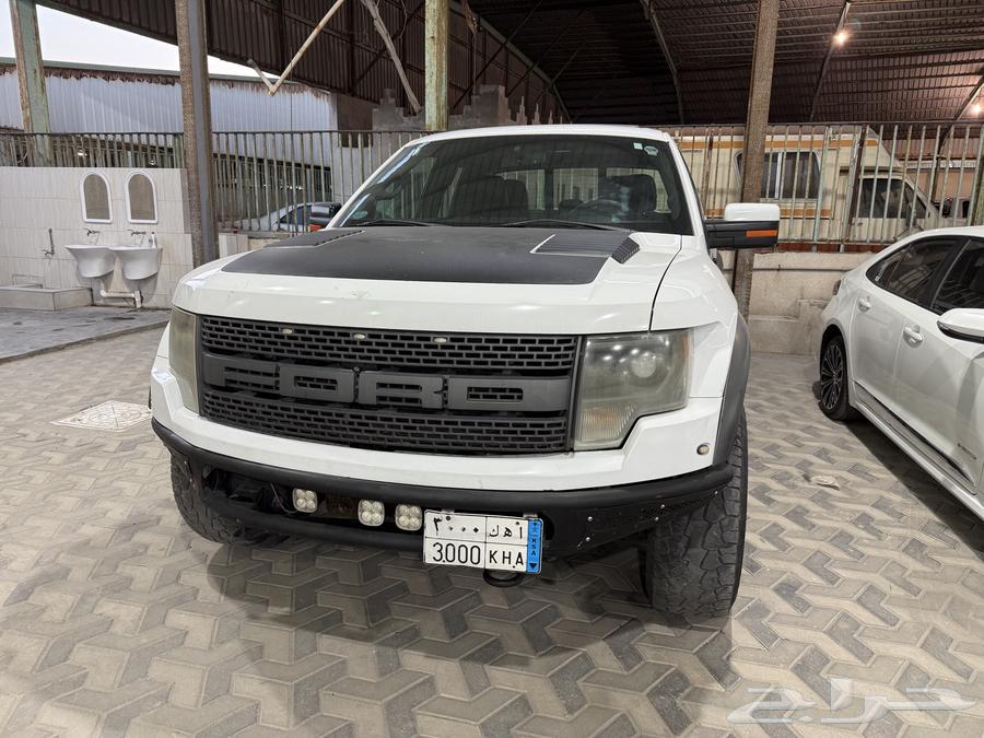 تم البيع تم البيع فورد رابتر 2013 غماره ونص63059068548865111