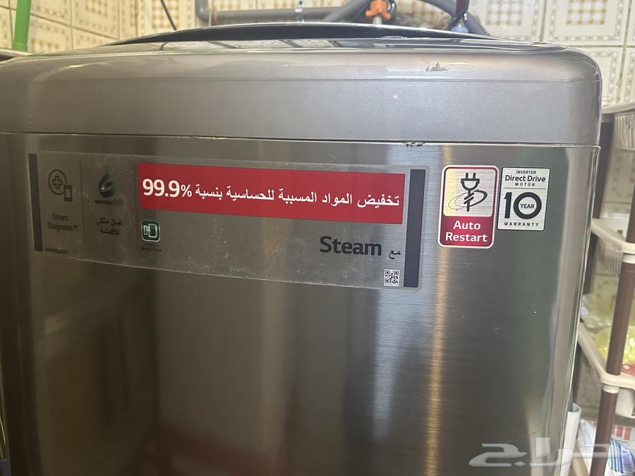 LG 16 kg washing machine63042084922242114