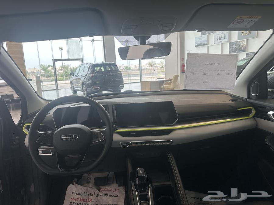 جيلي كواراي 2025 جميع الفئات باسعار مميزة63058238452993113