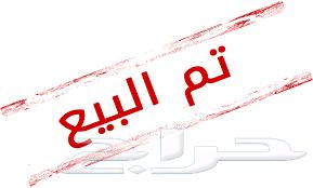 للبيع فرخ كروان ( كوكتيل )630651827787551123