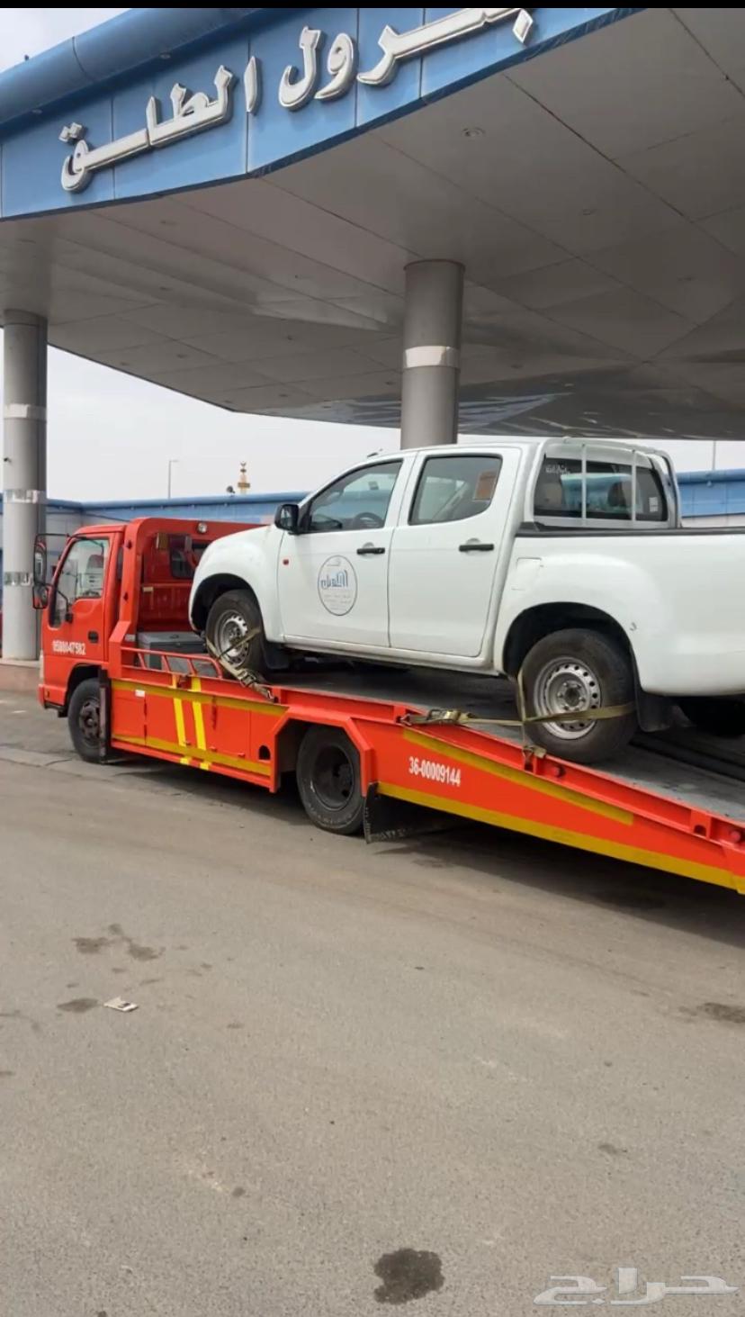 سطحه للجار63014284127619111