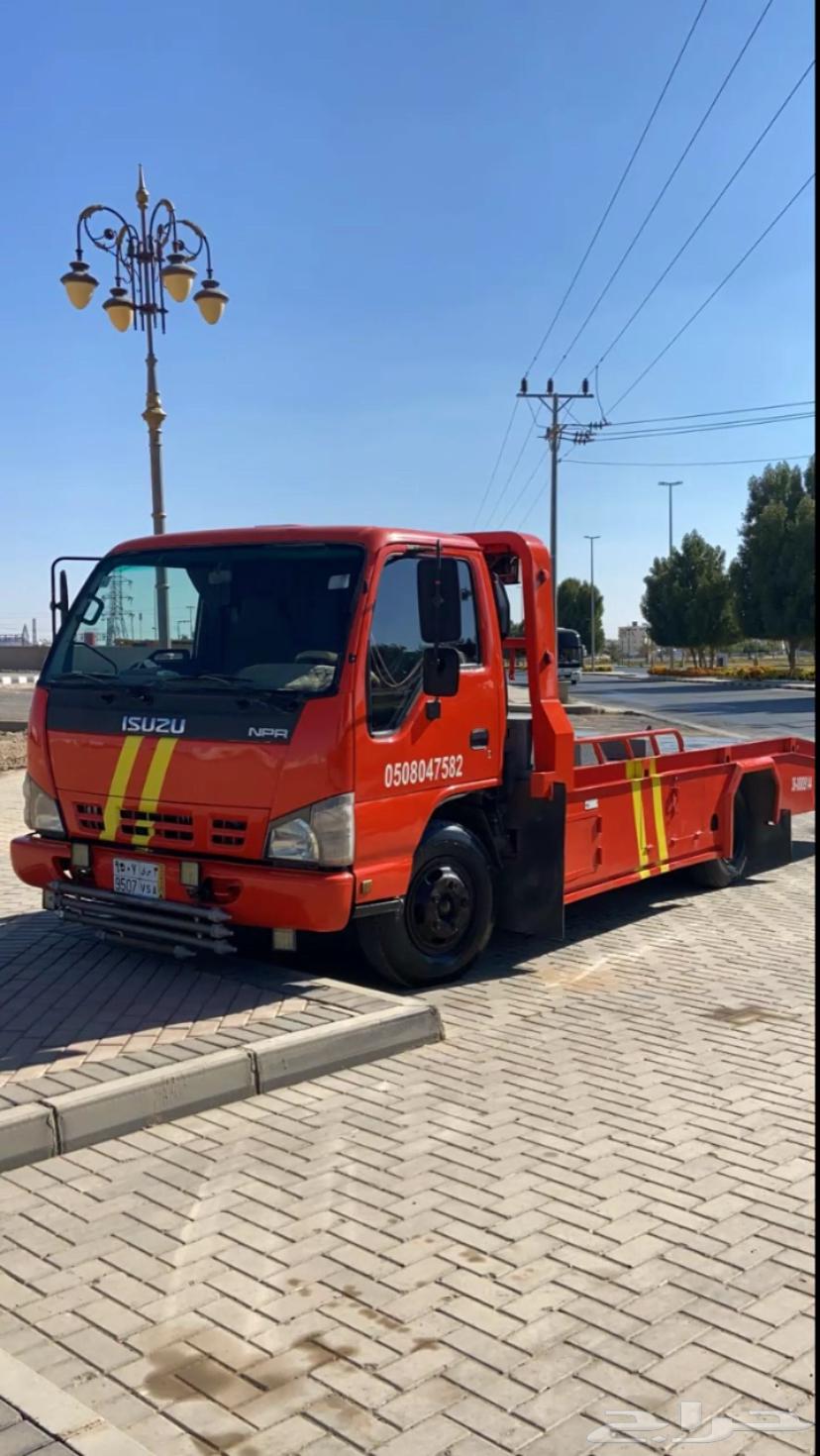سطحه للجار63014284127619113