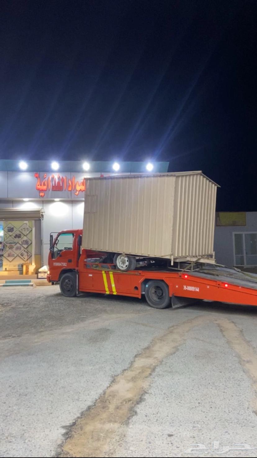 سطحه للجار63014284127619112