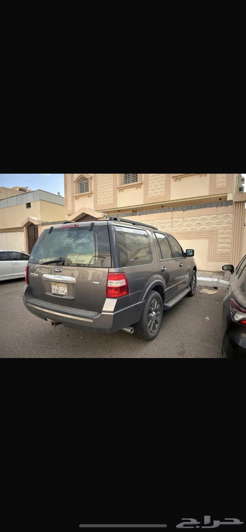Sold, sold, may God bless its owner63059062635907113