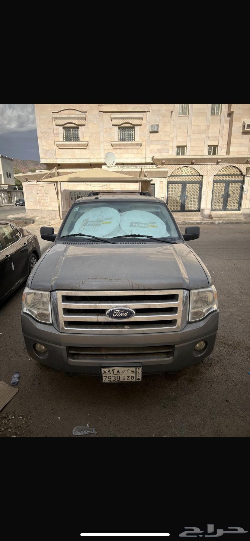 Sold, sold, may God bless its owner63059062635907111