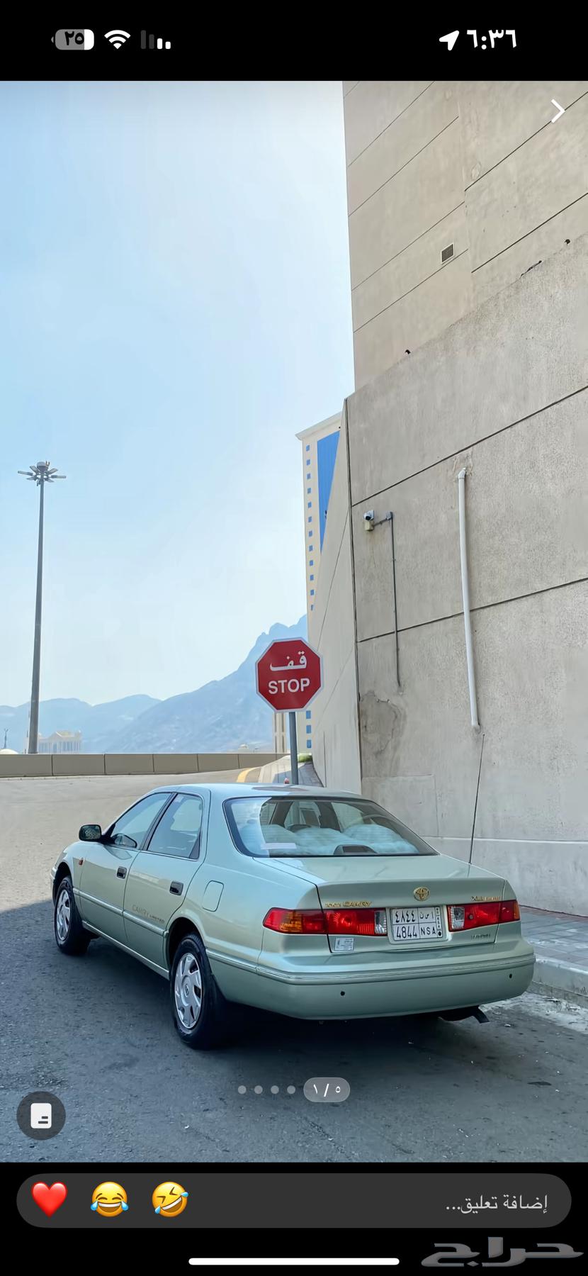 Camry required from 1998 to 200263058238325122112
