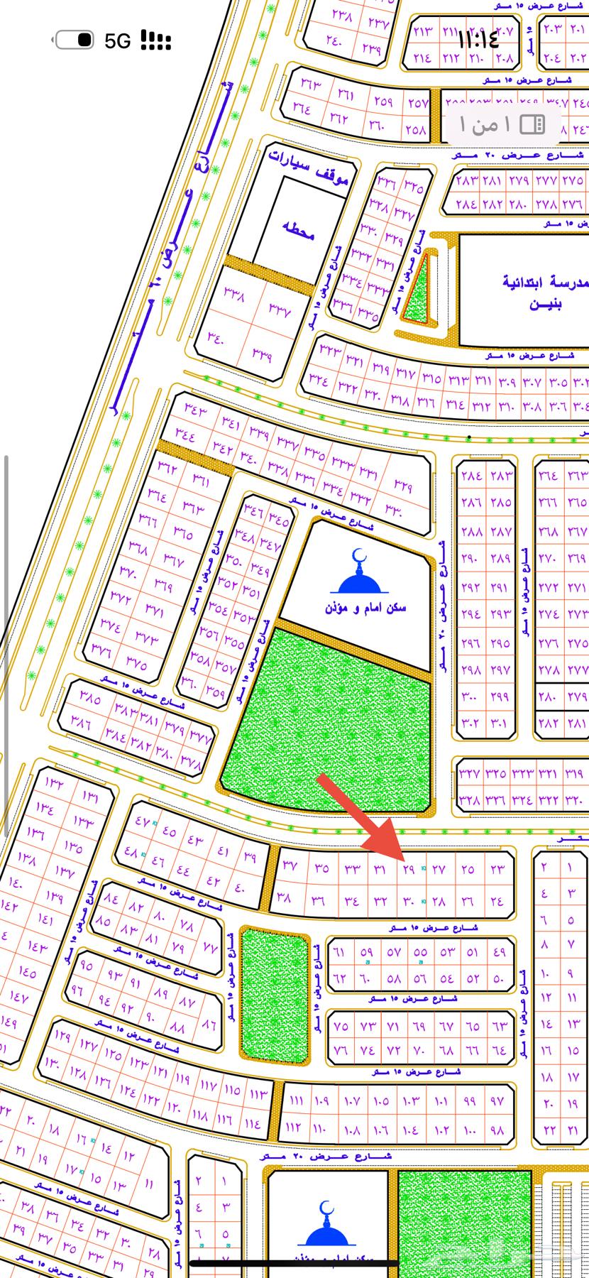 ارض تجاريه للبيع اليرموك حفرالباطن630133854956831112