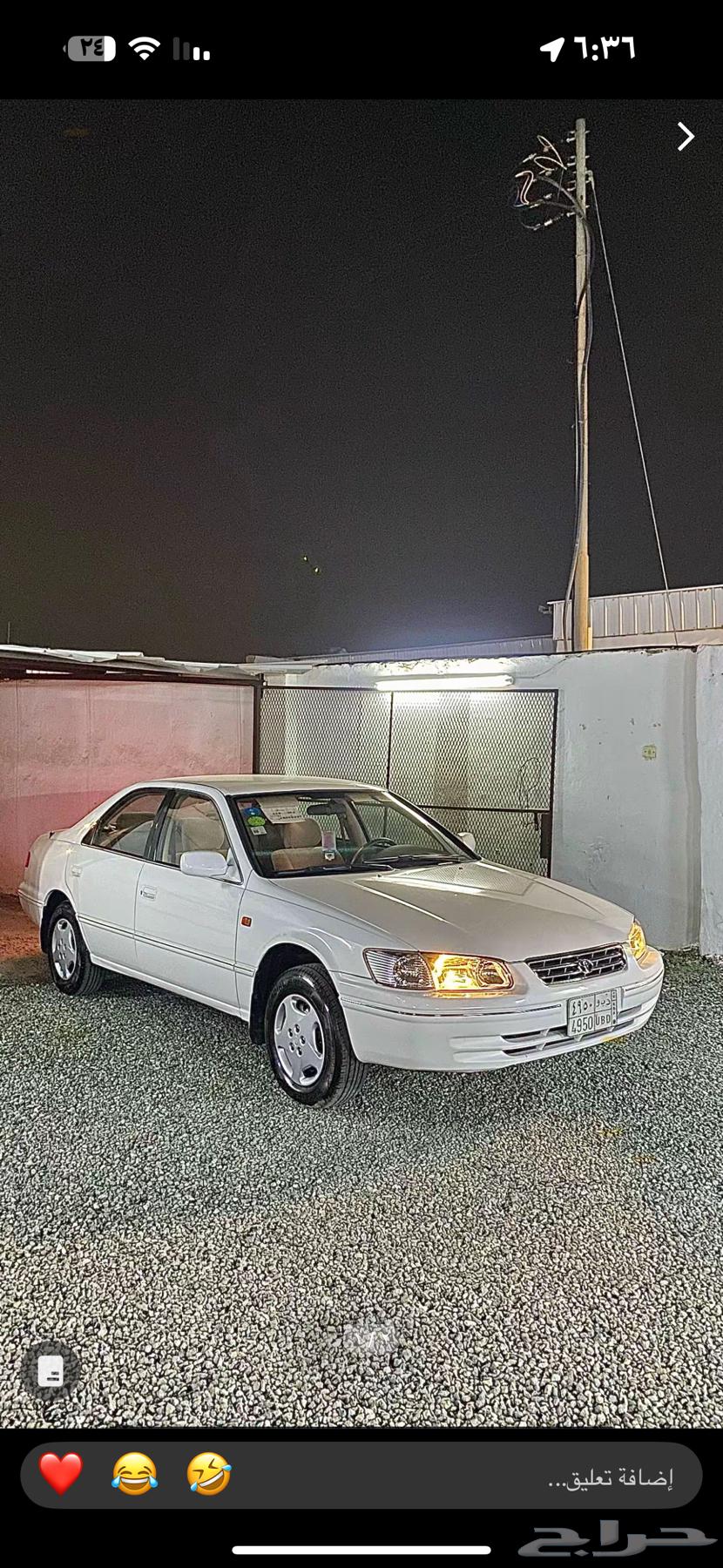 Camry required from 1998 to 200263058238325122119