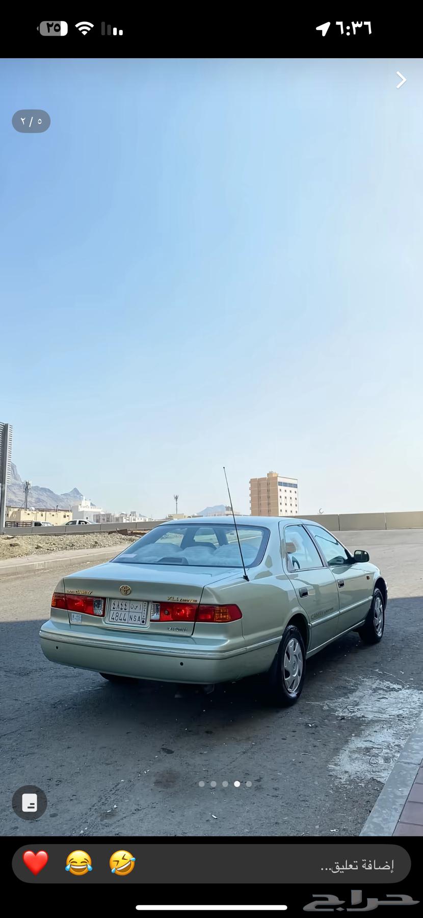 Camry required from 1998 to 200263058238325122111